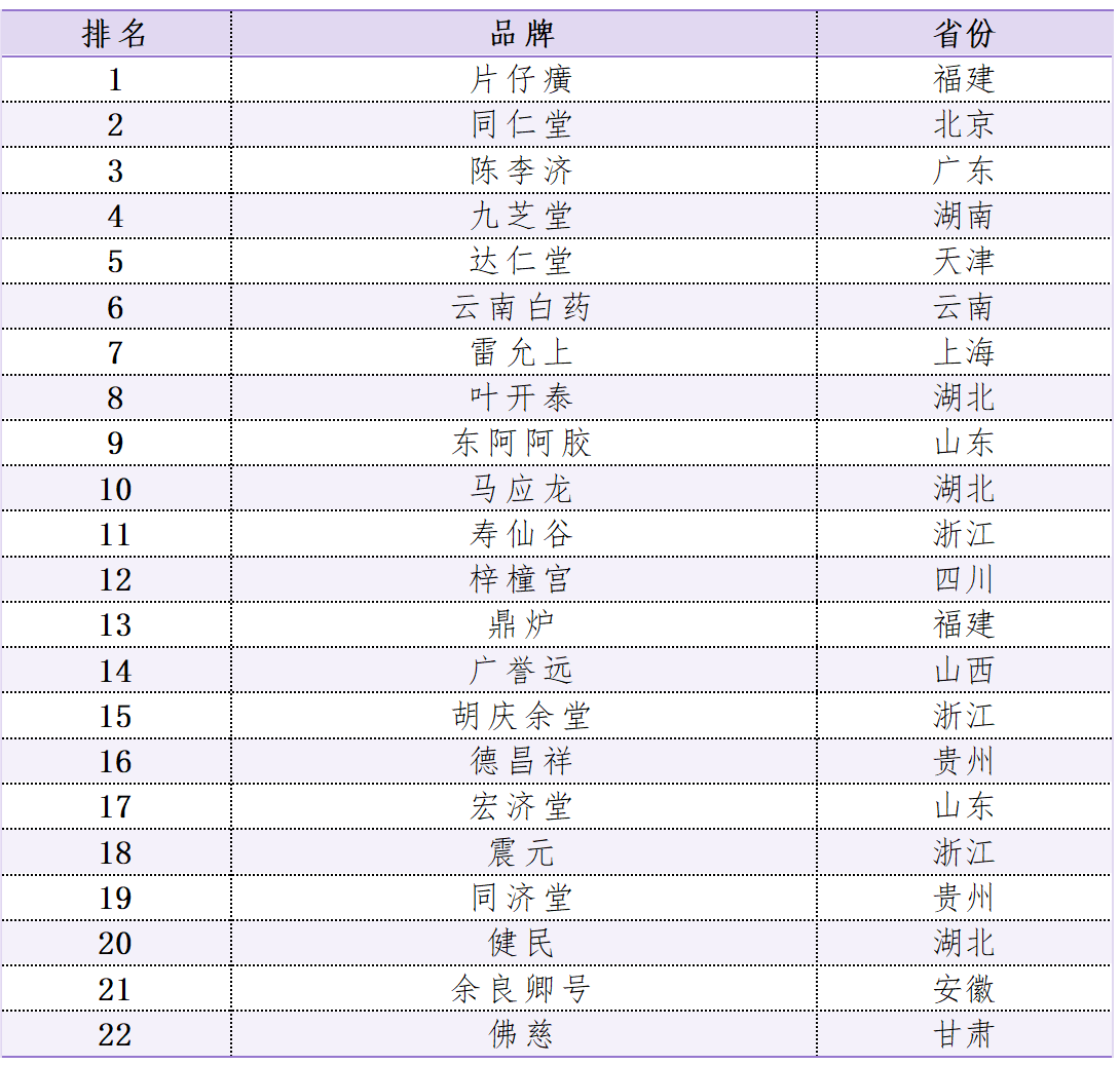 文字文稿1_01.png 文字文稿1_01.png