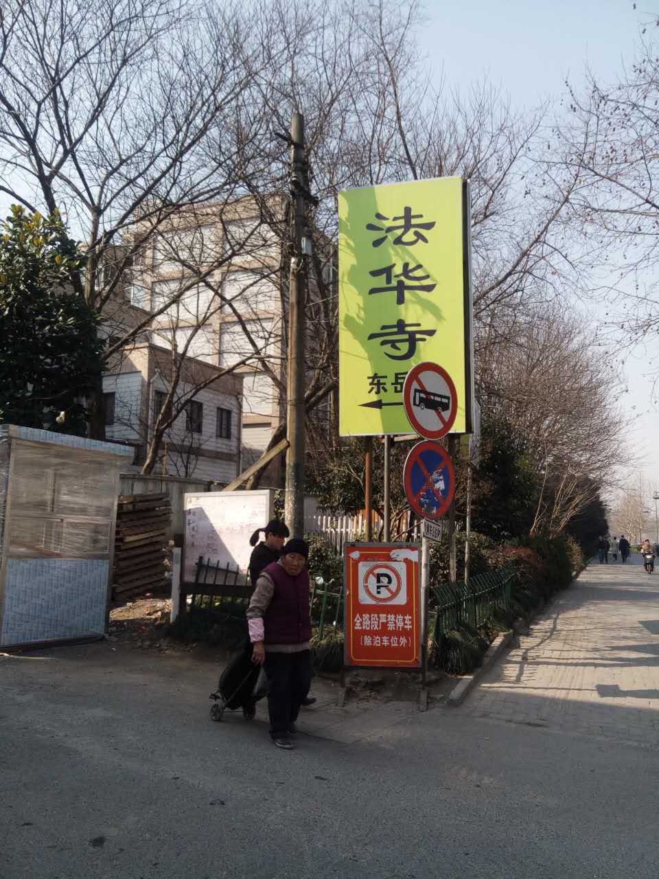 836584389305044451.jpg 836584389305044451.jpg