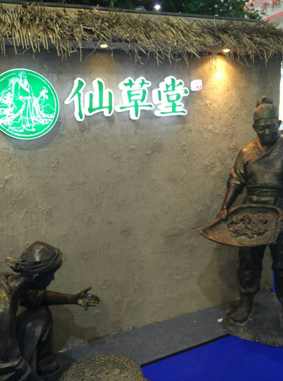 mmexport1495079176404.jpg mmexport1495079176404.jpg