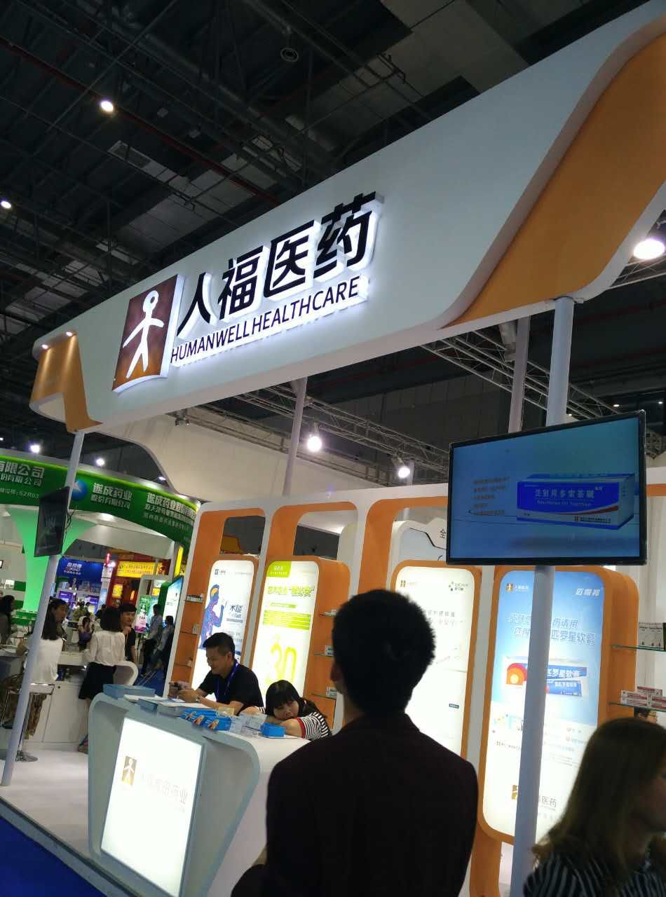 mmexport1495079181229.jpg mmexport1495079181229.jpg