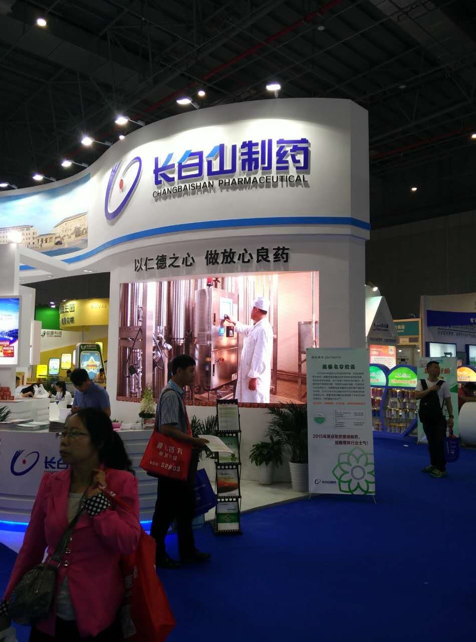 mmexport1495079215710.jpg mmexport1495079215710.jpg