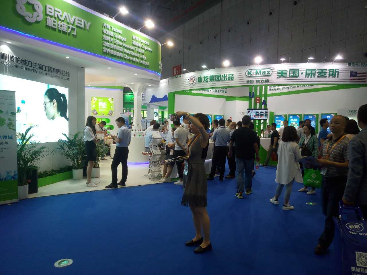 mmexport1495079292818.jpg mmexport1495079292818.jpg